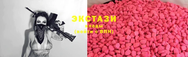 spice Богданович